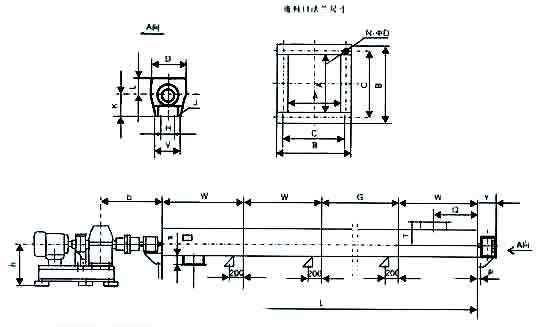 LS、U型螺旋輸送機(jī)